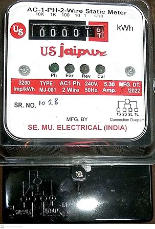 SM Enterprices Single Phase 2 Wire Electrical Energy KWH Meter (White)