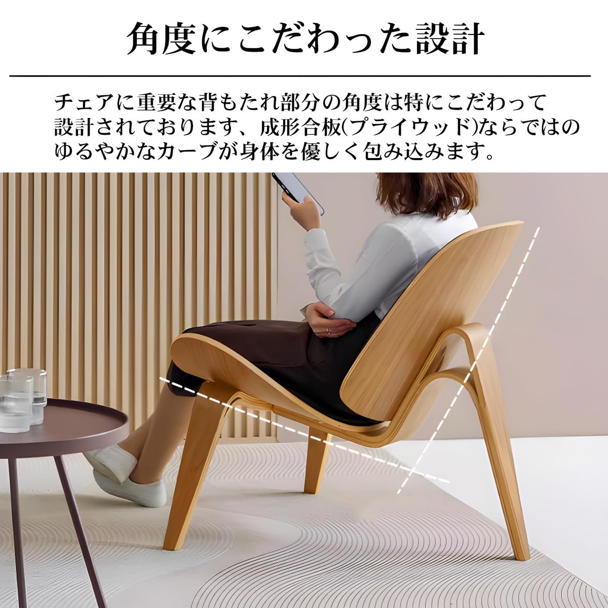 Amazon｜【WNJAPAN】CH07 ハンスJウェグナー Shell Chair シェル
