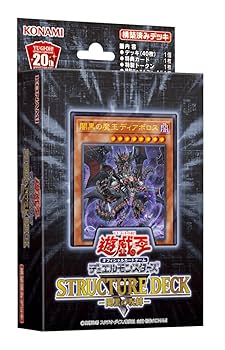 遊戯王　ストラクチャーデッキ　まとめ売り 遊戯王 ストラクチャーデッキ 帝王の降臨 未開封 - メルカリ