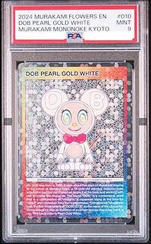 【極美品】村上隆 もののけ DOB君 パールゴールドホワイト Amazon.co.jp: PSA9村上隆 パールゴールドホワイト 英語 DOB