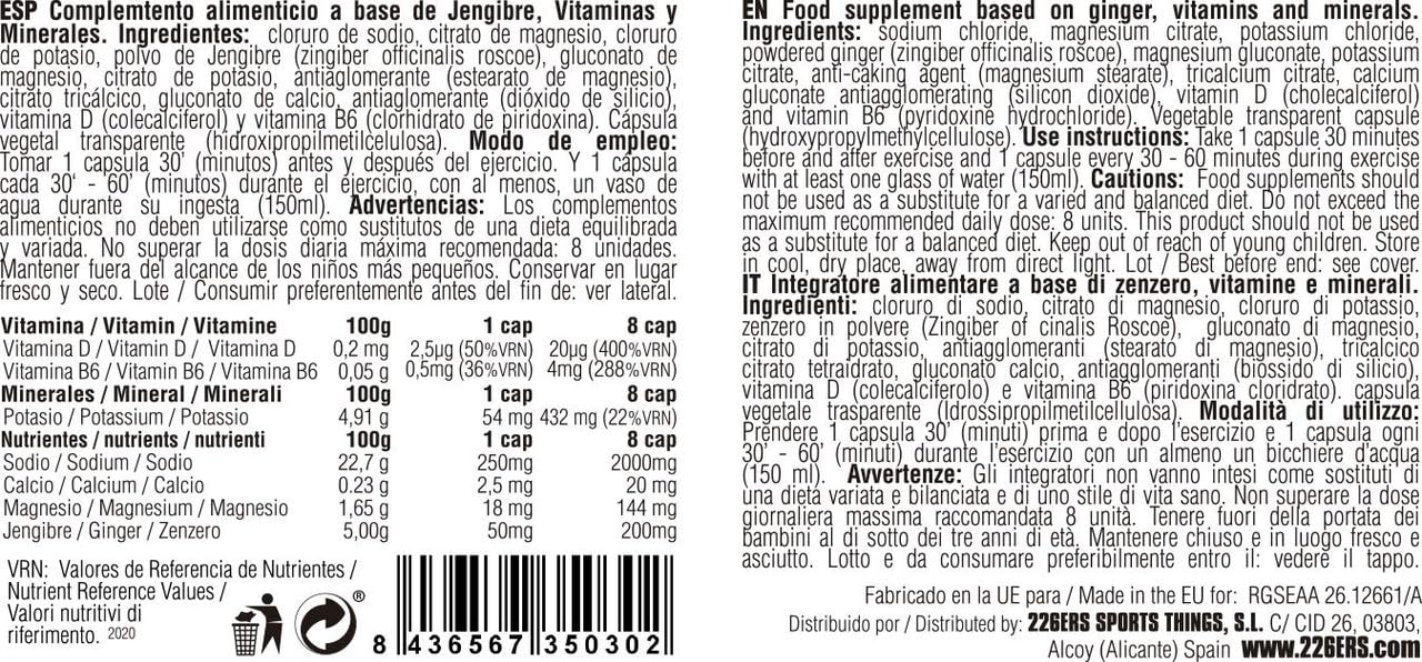 226ERS Sub9 Pro Salts Electrolytes Duplo,Sales con Cafeína, 40 x 2 Cápsulas