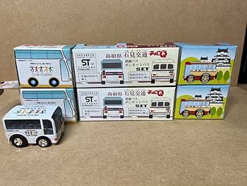 チョロQ バス 44台セット 地方 地域 期間 限定 ローカルバス 地方限定チョロ【くしろバス チョロQ 東邦交通ボンネットバス