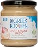 The Greek Kitchen Tahini & Honey Spread - Protein Rich, Palm Oil Free, No Added Sugar, 300 g