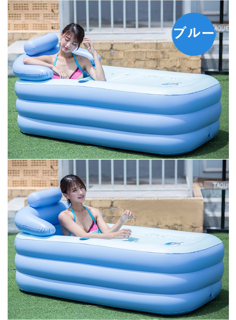 Amazon | ビニールプール ビニール浴槽 折畳み式 ベビープール お風呂