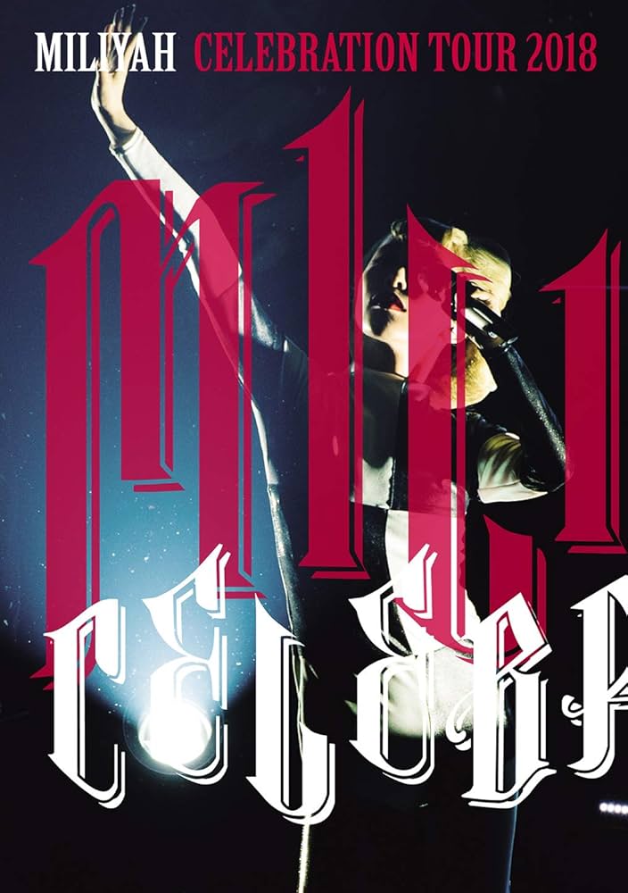 ★加藤ミリヤ★CELEBRATION TOUR 2018【完全生産限定盤】DVD Amazon.co.jp: CELEBRATION TOUR 2018 [DVD] : 加藤ミリヤ: DVD