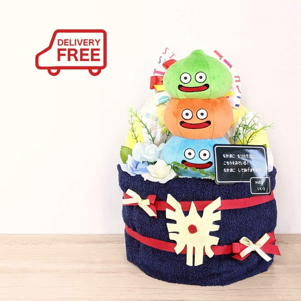 Amazon 選べるモンスターのドラクエおむつケーキ 出産祝い おむつケーキ スライムタワー おむつケーキ ベビー マタニティ 通販