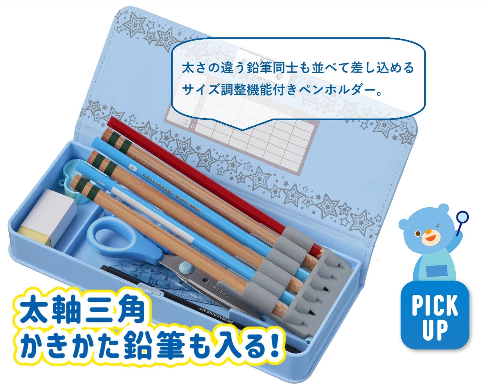 文房具　筆入れ Amazon.co.jp: アーム筆入 タフなペンケースBOOK (TJMOOK) : 宝島社: 本