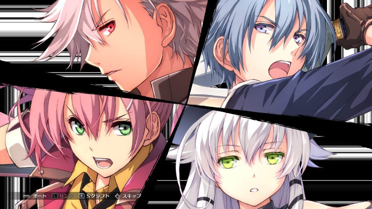 The Legend of Heroes Trails of Cold Steel IV - Switch