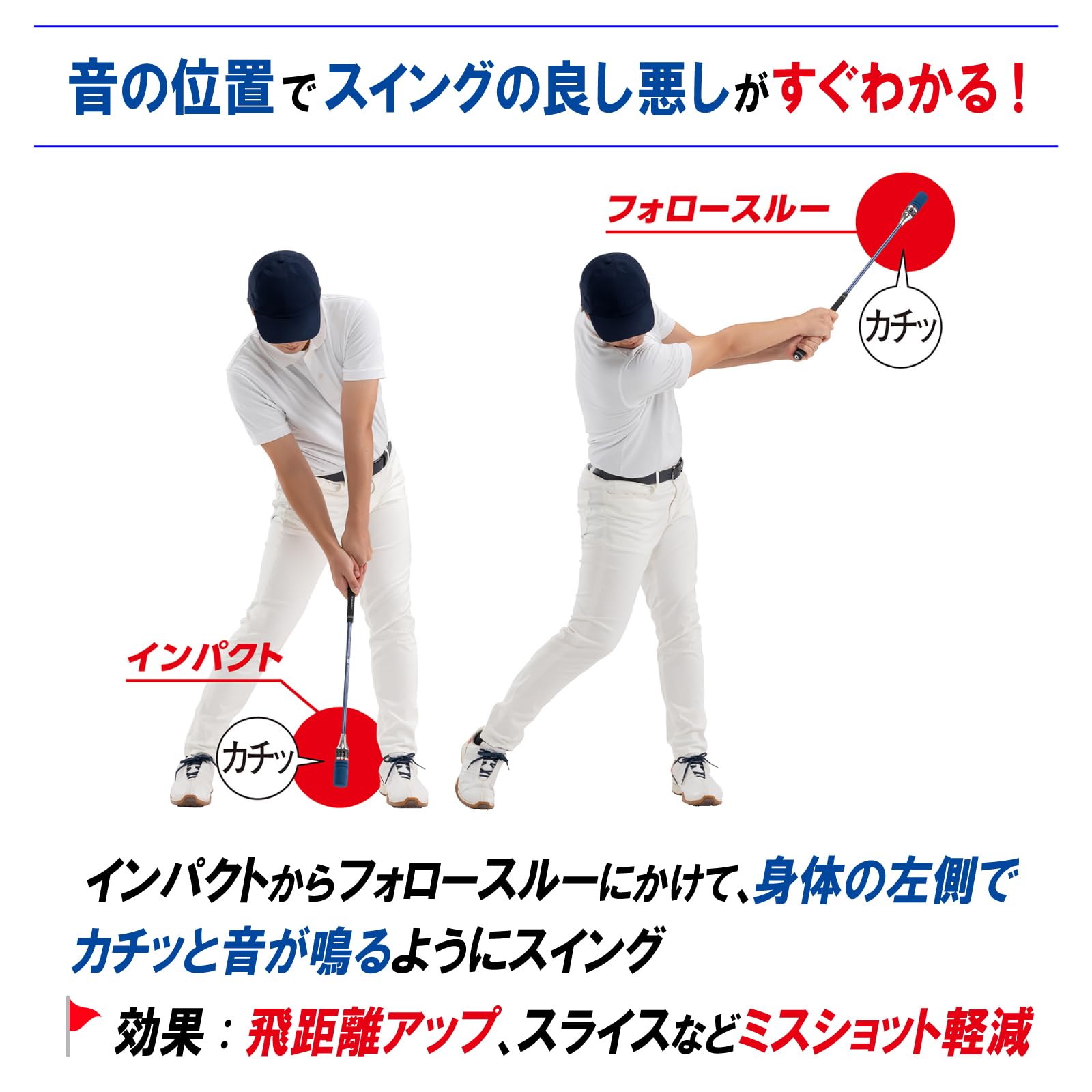 DAIYA Golf TR-527 Unisex Uni-Flex Diamond Swing Two-Handed