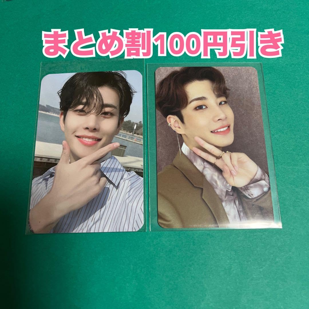 ASTRO MJ BLUE FLAME トレカ