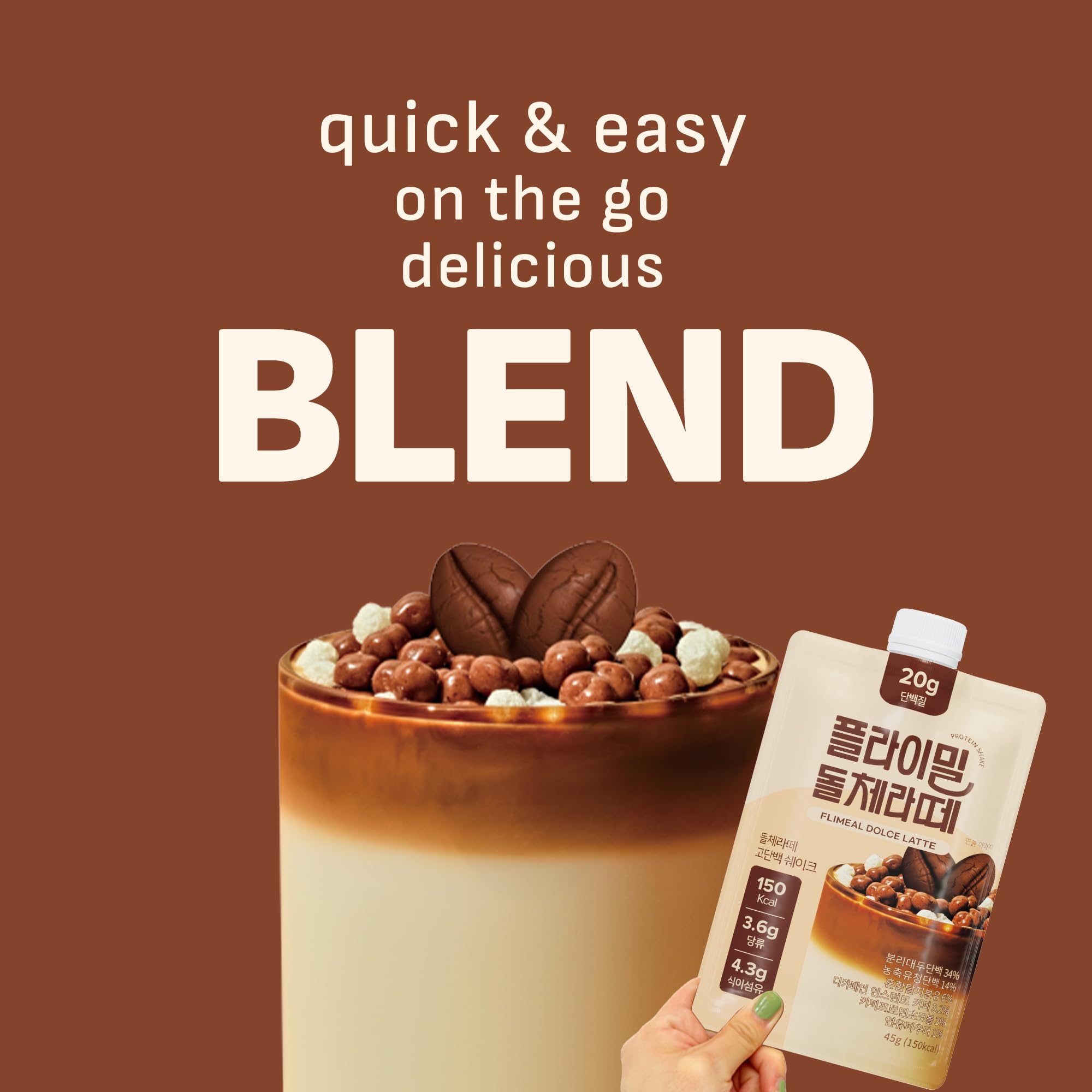 Amazon.com: Flimeal Decaf Coffee Protein Shake, Dolce Latte Flavor