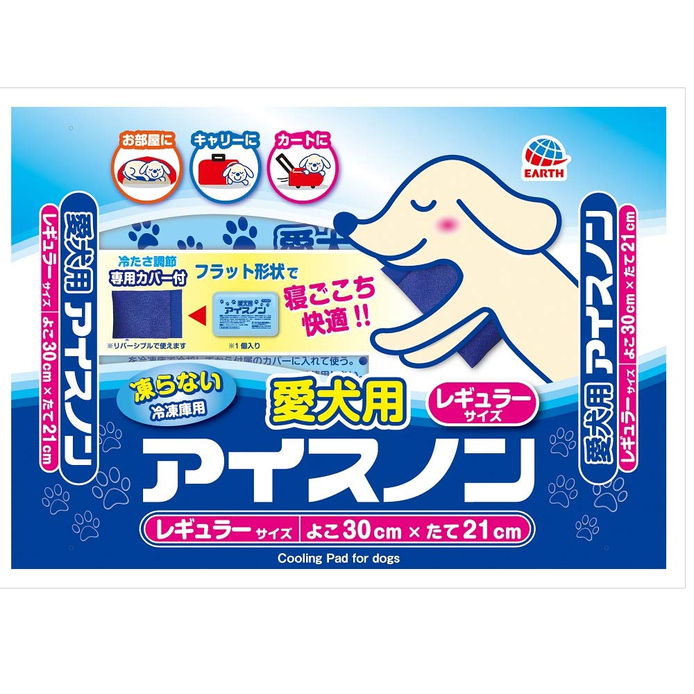 愛犬用アイスノン　レギュラー Amazon | 愛犬用アイスノン レギュラー | 愛犬用アイスノン | トイレ