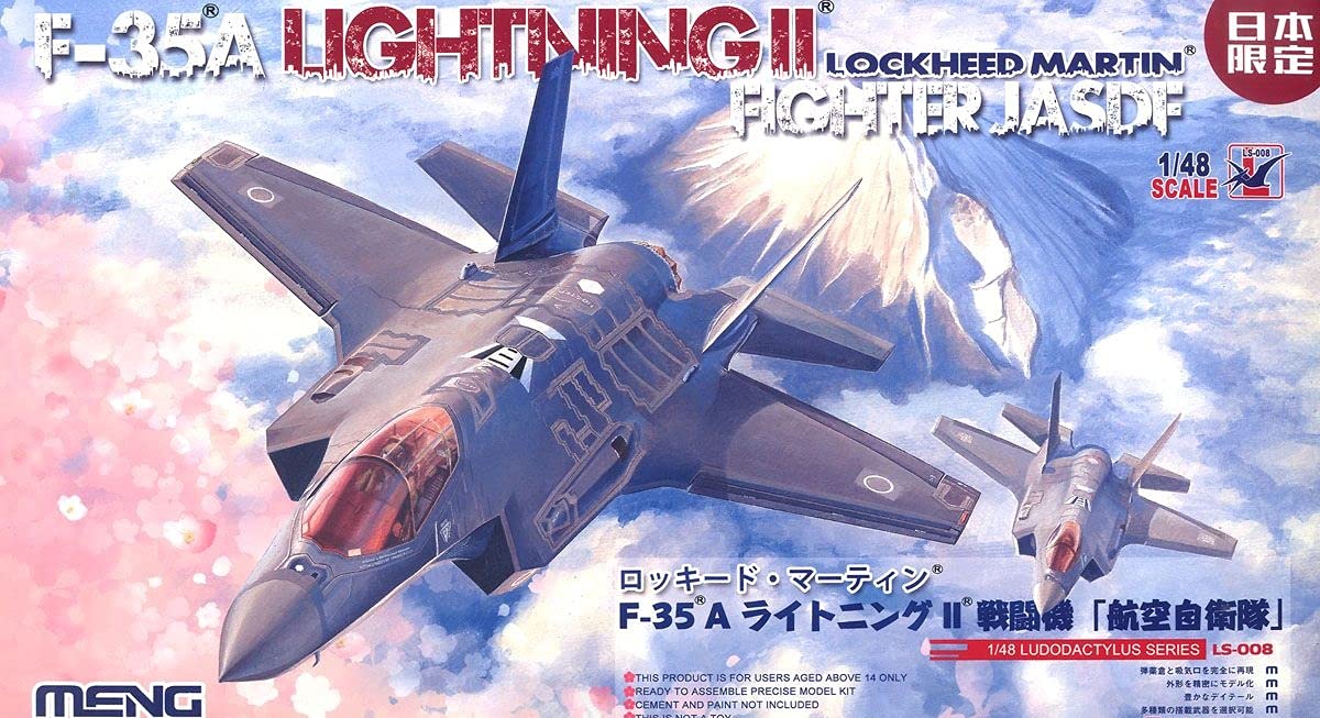 Meng MNGLS-008 Plastic Model kit