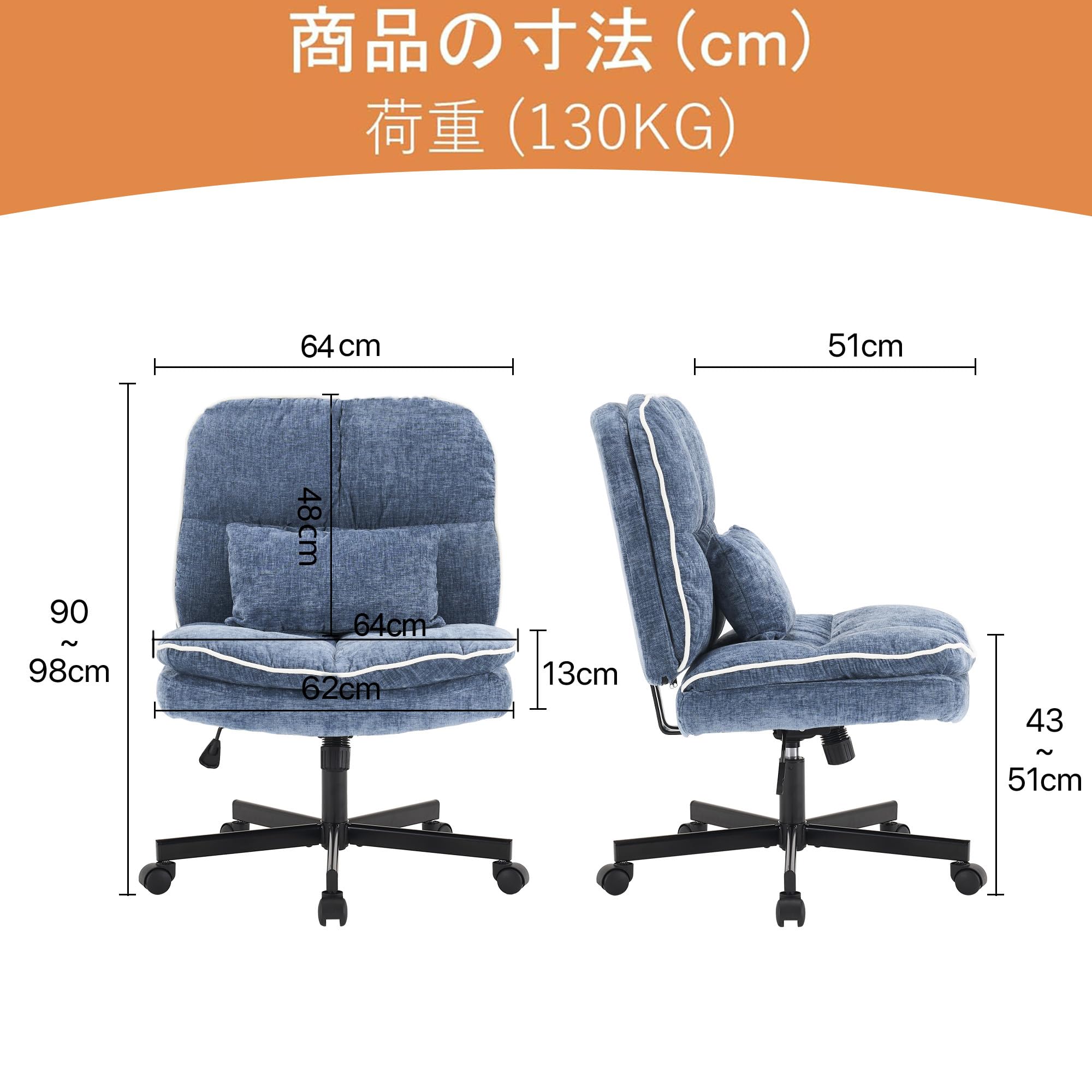 ❤️あぐらチェア ❤️デスクチェア 椅子 キャスター付き　高さ調整 Amazon.co.jp: デスクチェア あぐら ソファチェア オフィス 座面広い