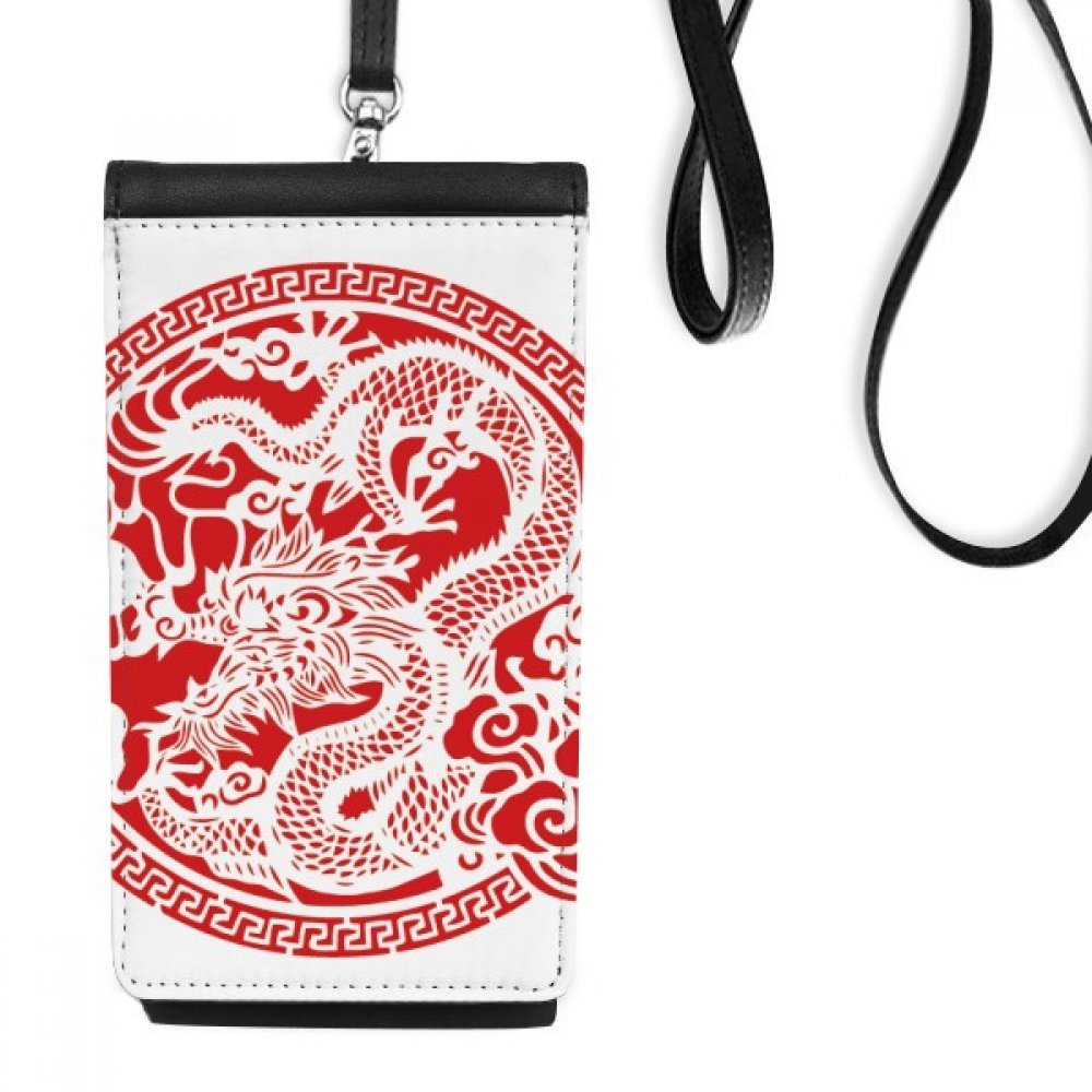Cadeau porte-monnaie dragon chinois imprimé pour anniversaire - 4