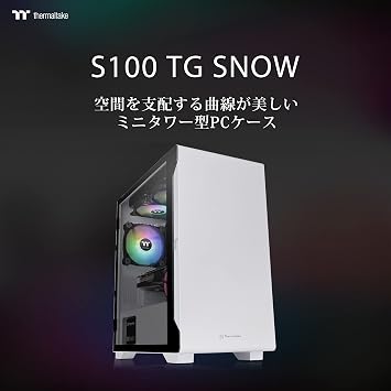 Thermaltake S100 TG Snow Edition Tempered Glass Mini Tower PC Case White with Swing Door Panel CA-1Q9-00S6WN-00 CS7886
