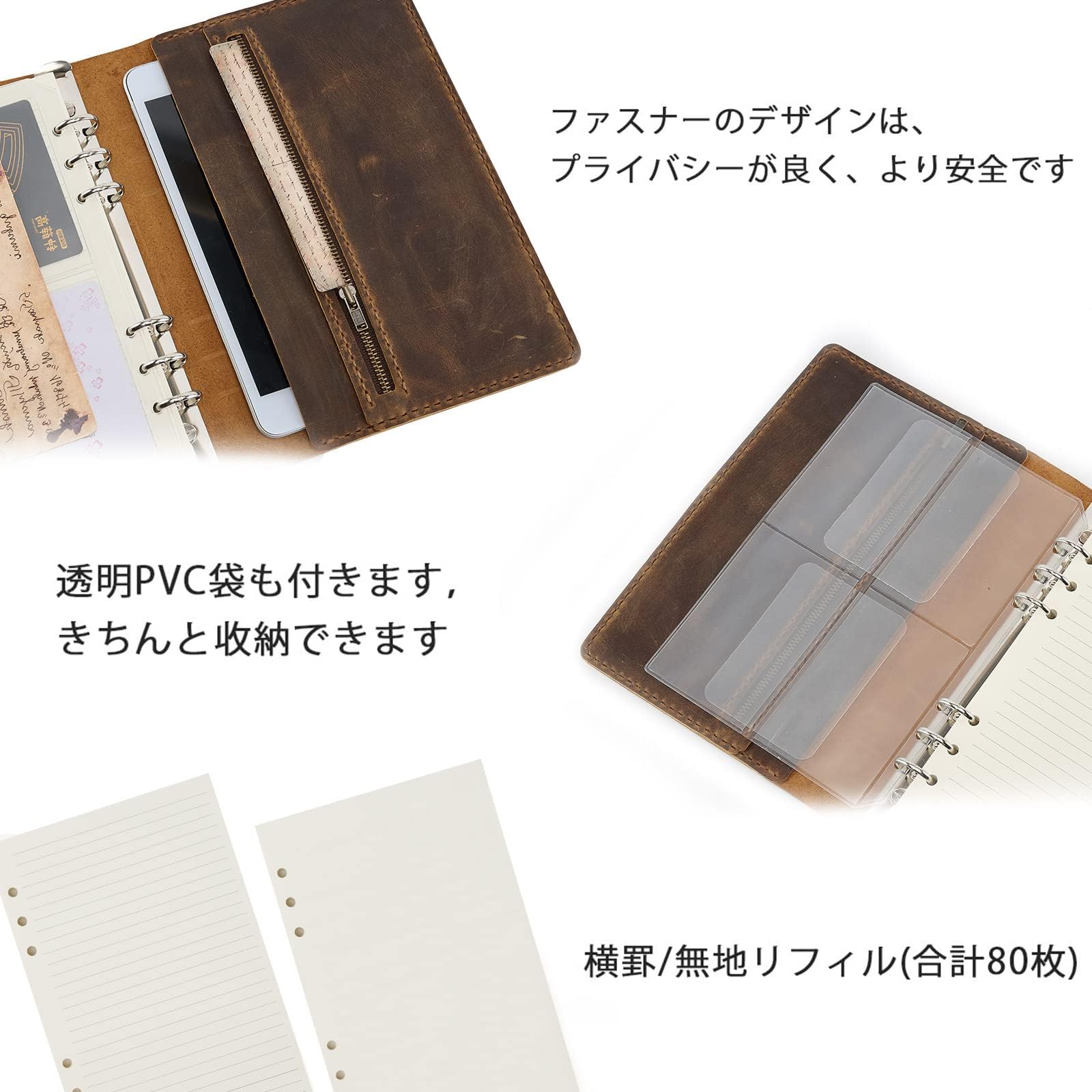 Amazon.co.jp: システム手帳 手帳カバー 革 A5 6穴 2025年 リング