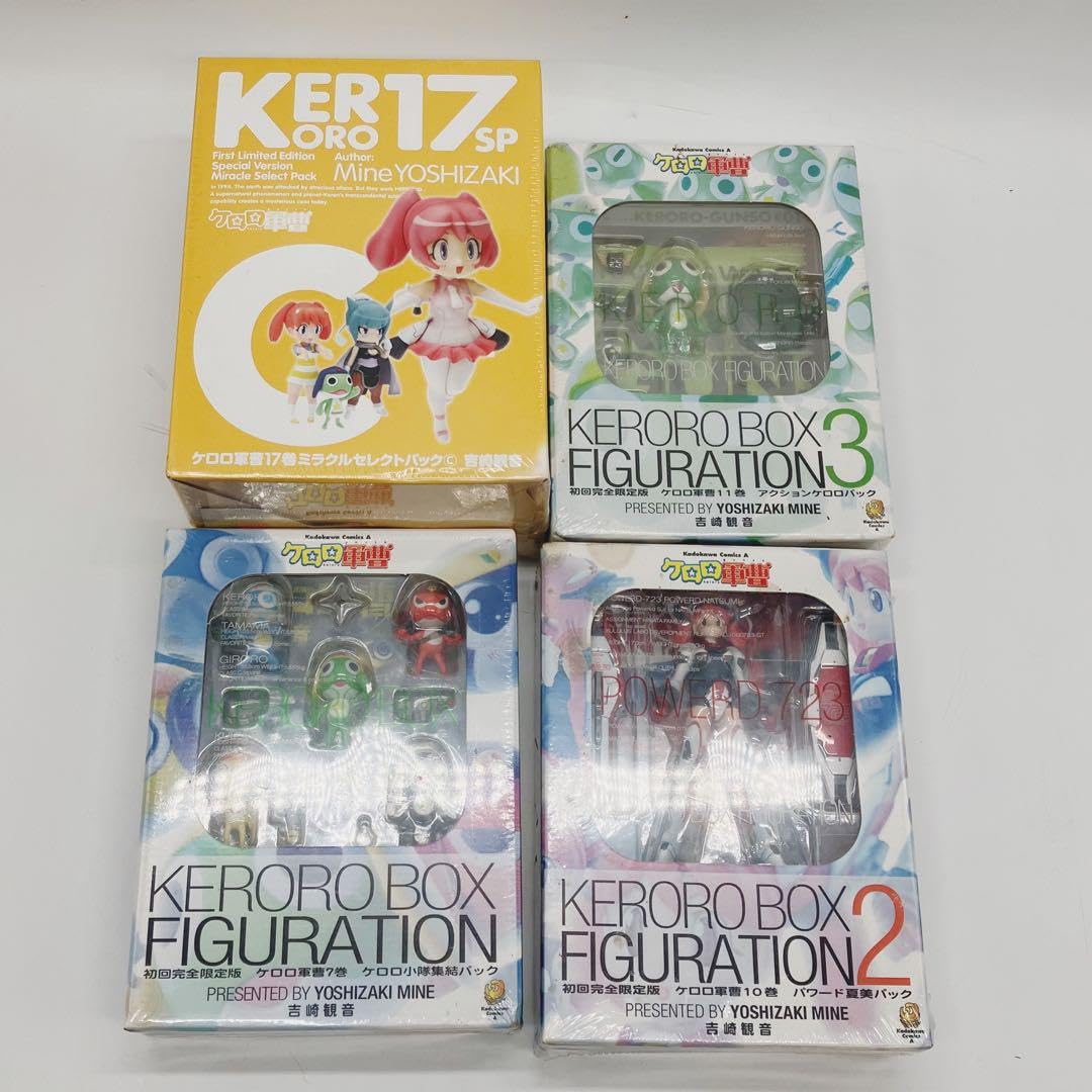 Amazon.co.jp: ケロロ軍曹 フィギュアセット KEROROBOX 4点セット 経年
