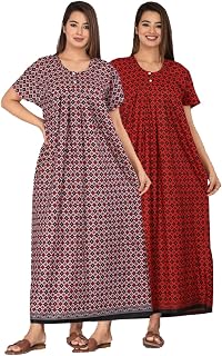 Monique Brand 100% Pure Cotton Nighty for Woman | Floral Gown for Women Night Wear | Cotton Nighty for Women Stylish Price In India