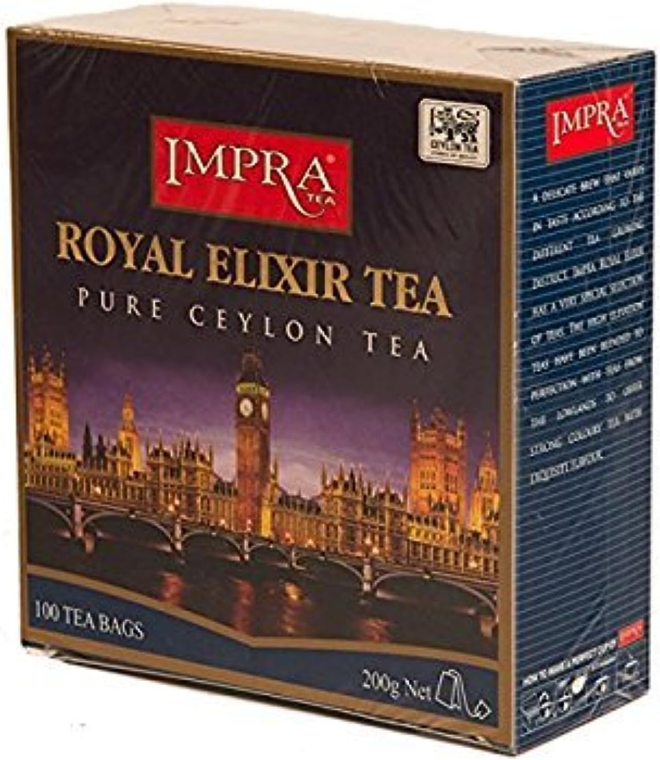 Royal Elixir Delight Black Tea – 100 Count Premium Ceylon Tea Bags with Bergamot & Lemon – Individually Wrapped for Freshness, 7.05 oz (200g)