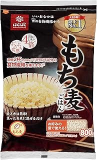 はくばく もち麦ごはん 800g ×3個