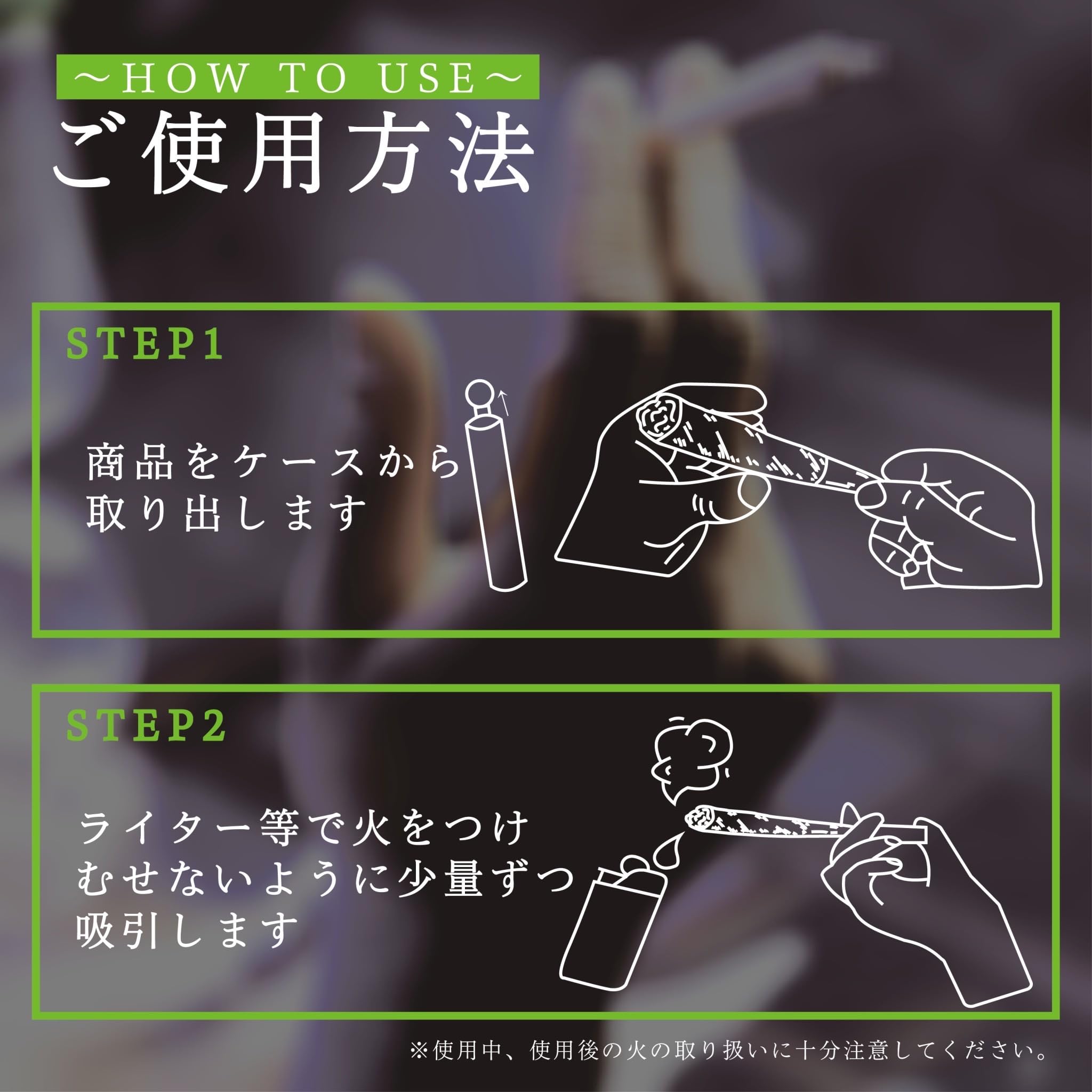Amazon | 道産子大麻 CBG ジョイント 3本セット 高濃度 CBG960mg 配合
