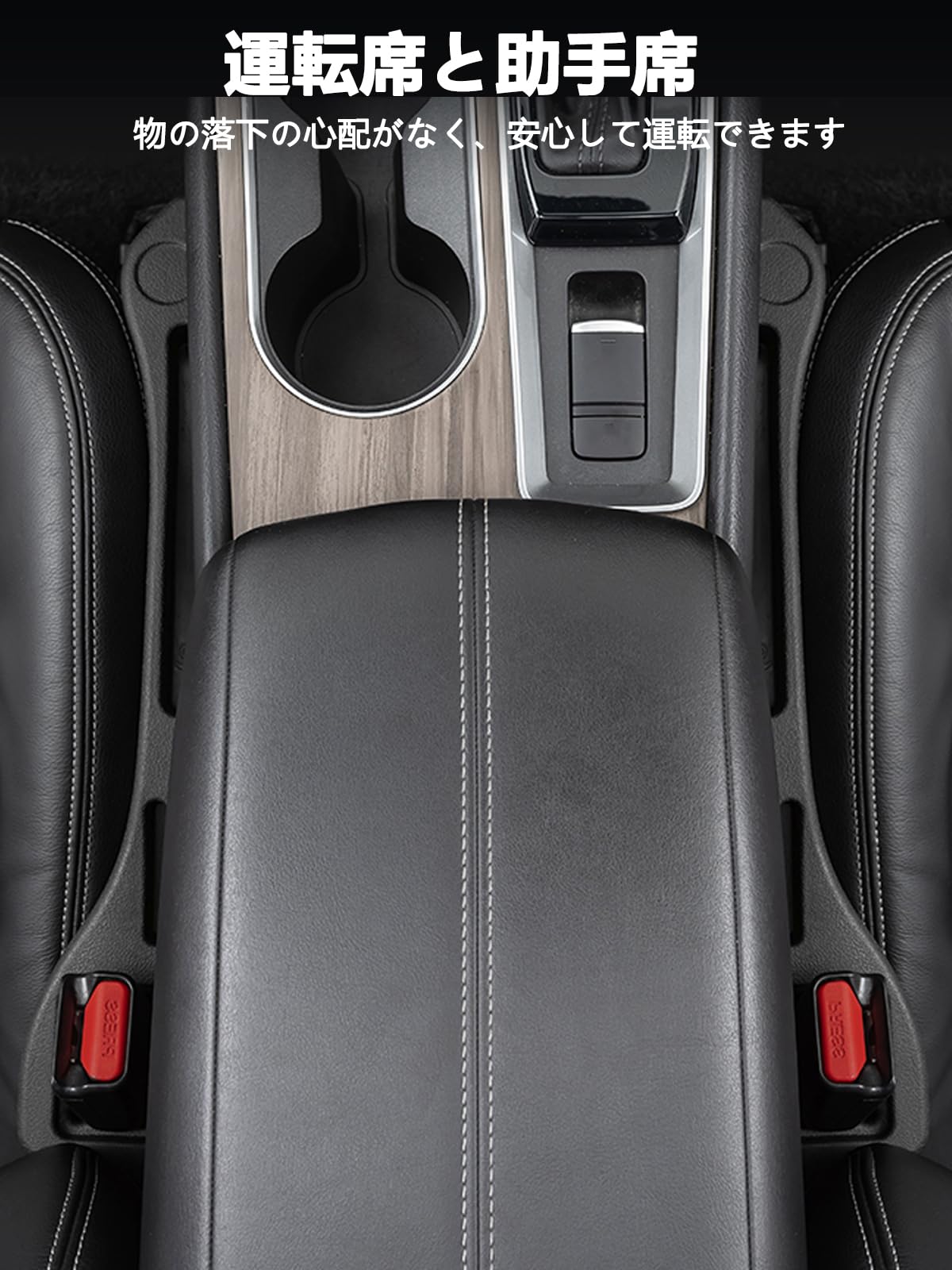 Amazon | 隙間クッション レクサス・NX 2代目AAZH20/AAZH25/AAZH26