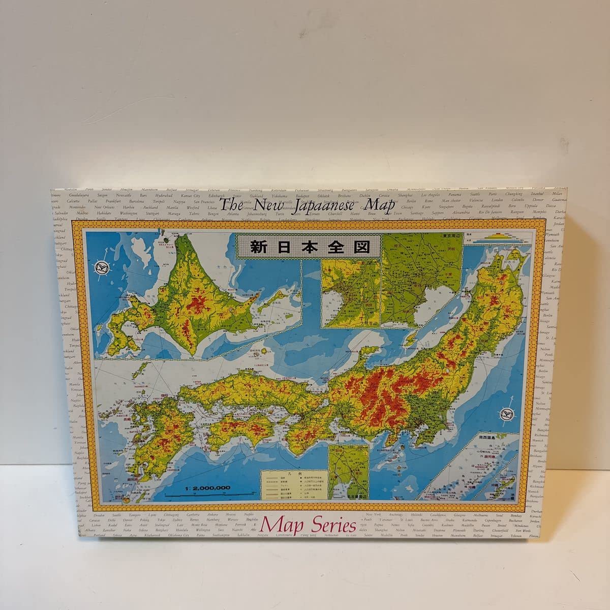 Amazon.co.jp: 玩具 知育 やのまん ジグソーパズル 新日本全図 廃盤