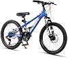 Glerc Skyline 20 24 Inch Kids Mountain Bike for 6-14 Years Old Teenagers Boys and Girls, 21-Speed Bike with Front Suspension and Disc Brakes, Multiple Colors