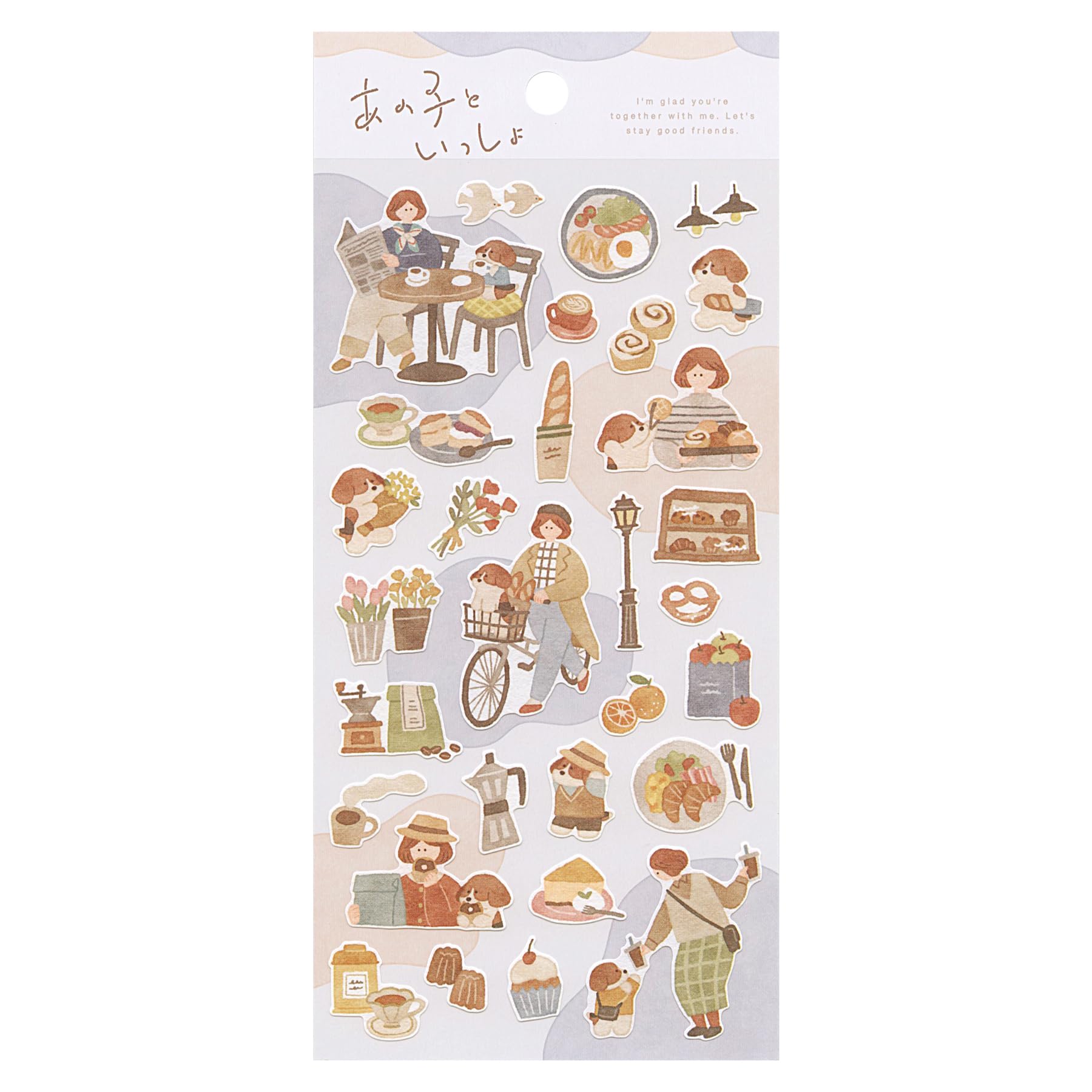 Autocollant mignon avec son enfant 82027 stickers deco