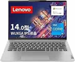 Lenovo IdeaPad Slim Core i5 12世代 グレー Lenovo IdeaPad Slim Core i5 12世代 グレー - メルカリ