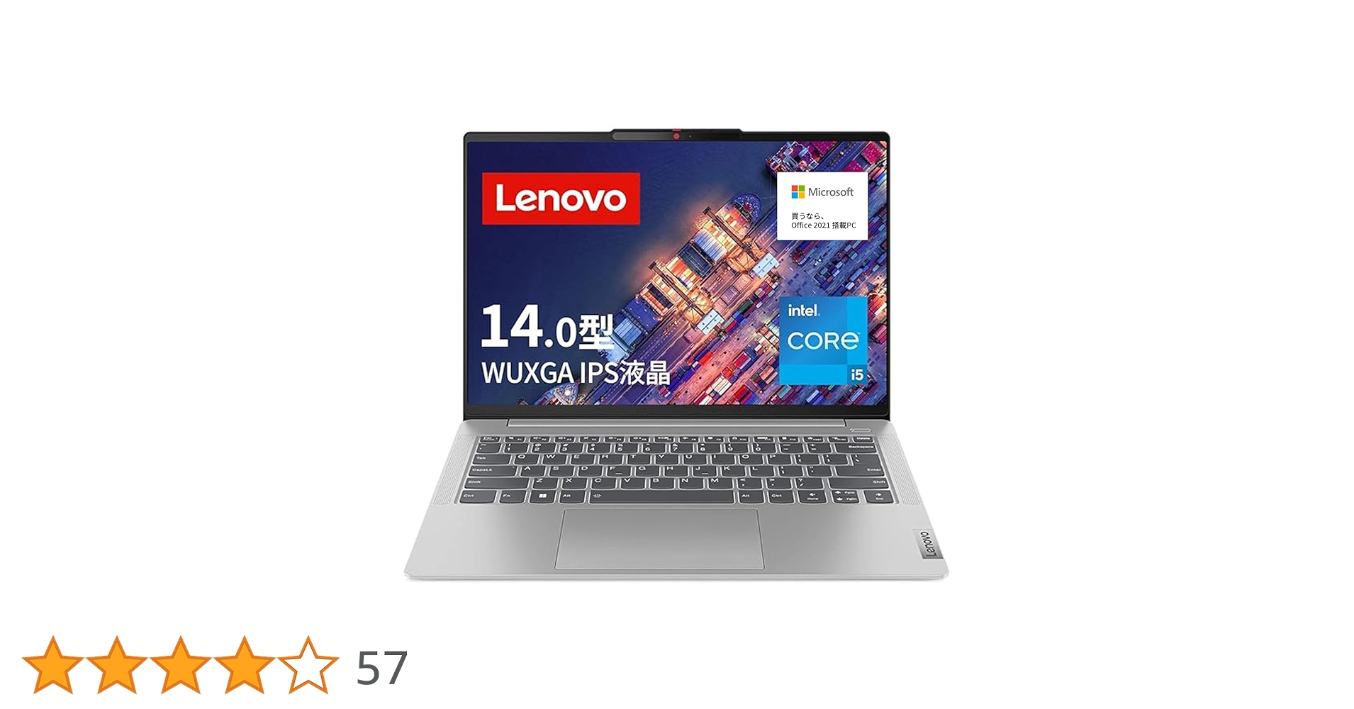 Amazon.co.jp: Lenovo ノートパソコン IdeaPad Slim 5i Gen8