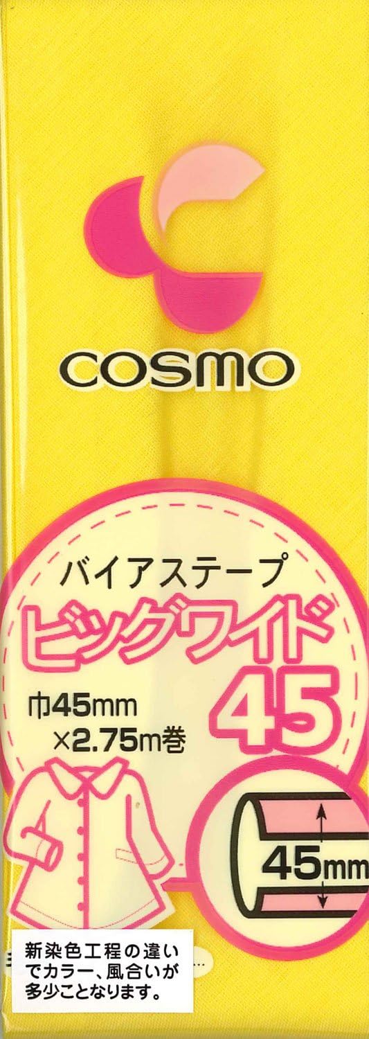 3 pieces set width 45mm x 2.75M volume Cosmo bias tape [45 532 yellow Big Wide] (japan import)