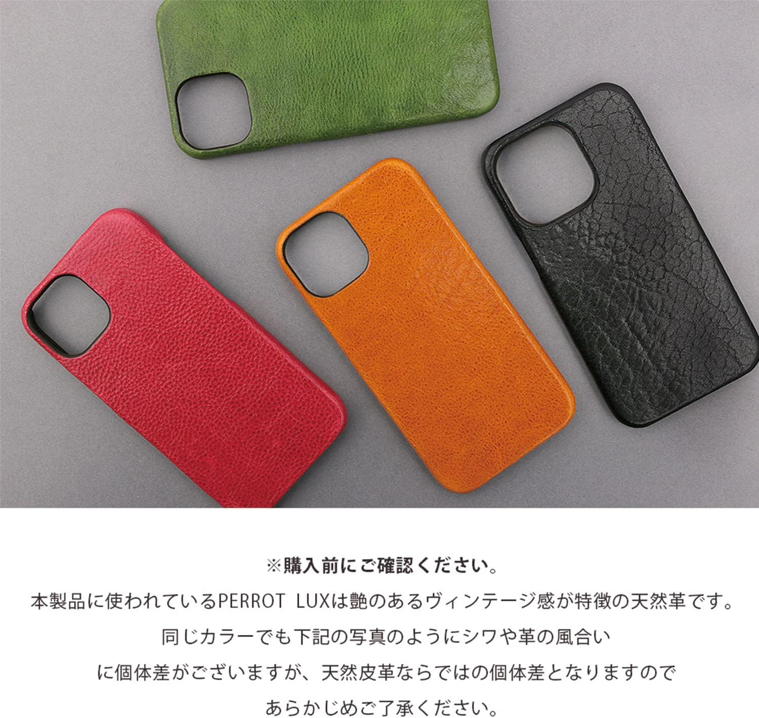 Abbi Signature ABS22311i13 Genuine Leather Back Cover, Pierrot LUX Italian Leather Back Cover, iPhone Case, Wireless Charging, Vegetable Tanned Leather, Clown Lux, Made in Japan, Handmade Green