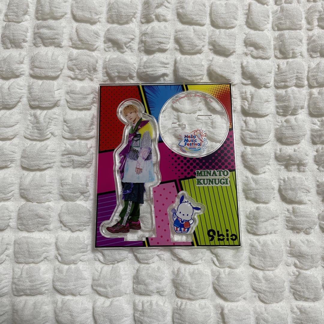 9bic Sanbago Hallowes Acsta