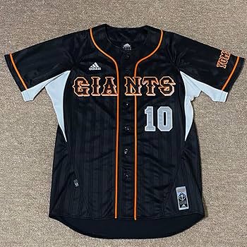 Amazon.co.jp: 巨人 阿部慎之助 2006年ビジターレプリカユニフォーム Amazon.co.jp: 巨人 阿部慎之助 2006年ビジターレプリカユニフォーム