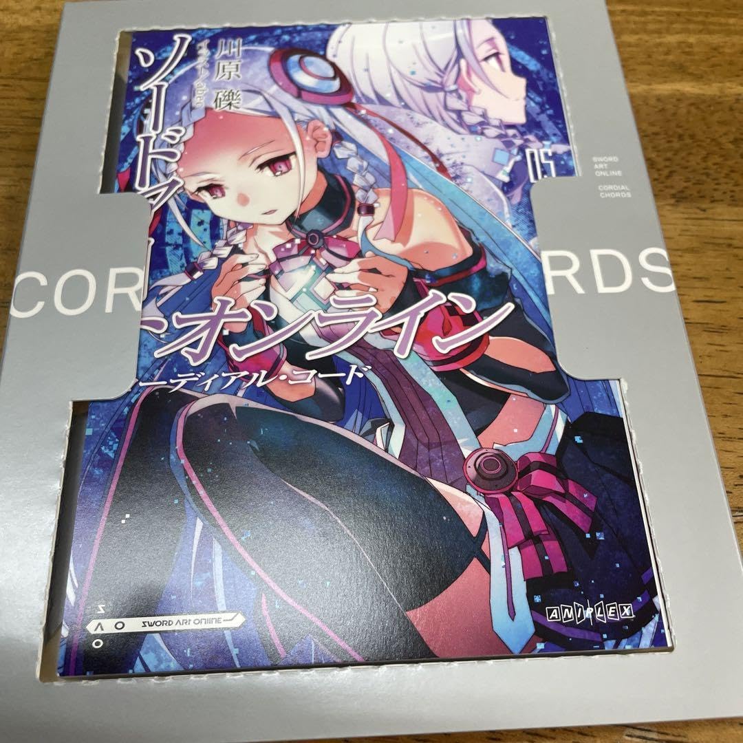 Amazon.co.jp: ソードアートオンライン 特典小説 コーディアルコード