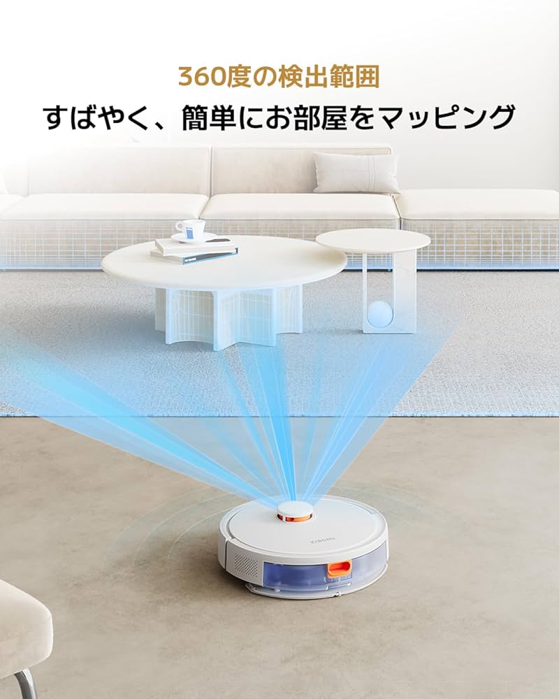 Amazon.co.jp: Xiaomi ロボット掃除機 S20 2-in-1 吸引・水拭き