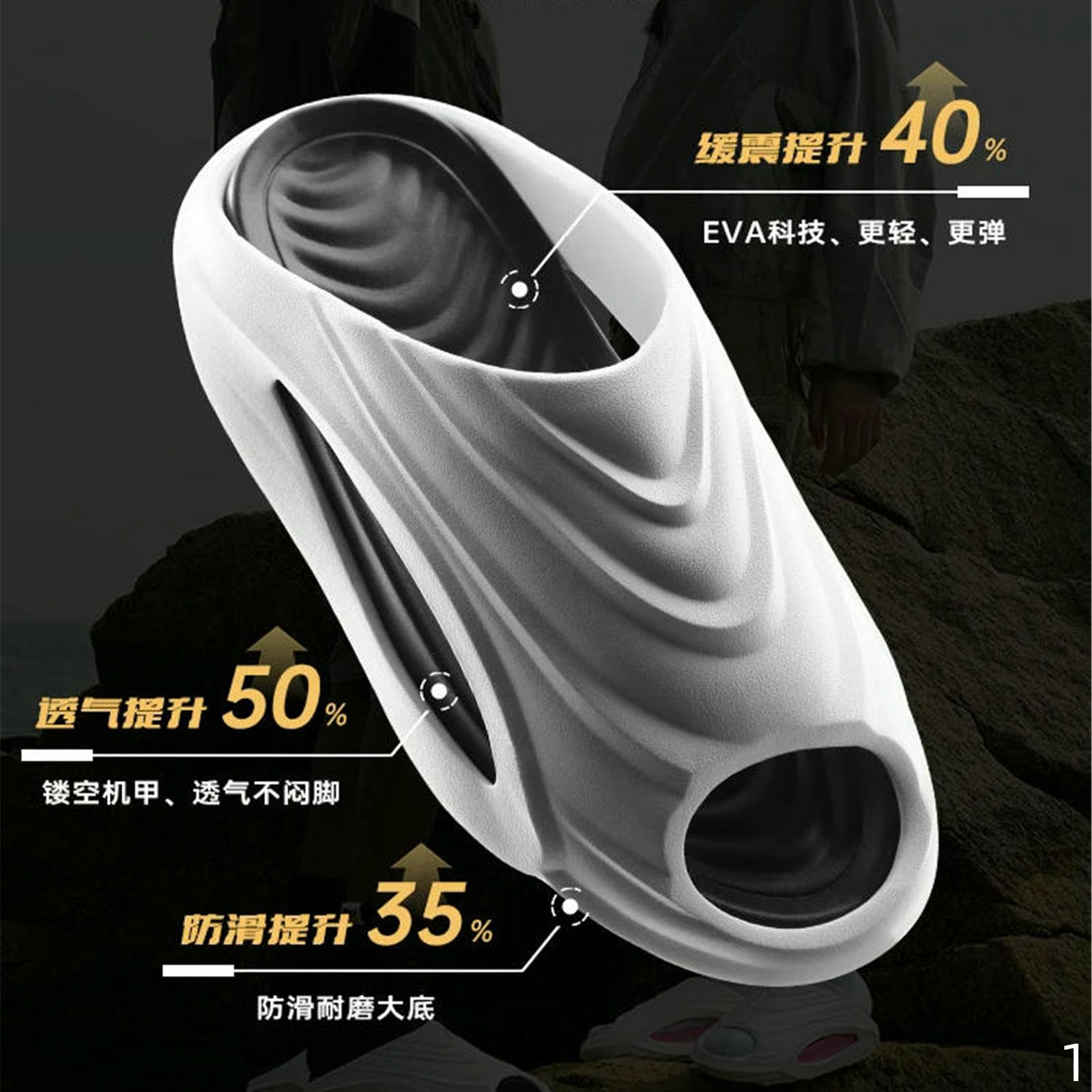 Claquette Hommes Massage Intérieur Outdoor Sandales Plage Slides Soft Chaussures Casual Femmes Chaussons À La Maison