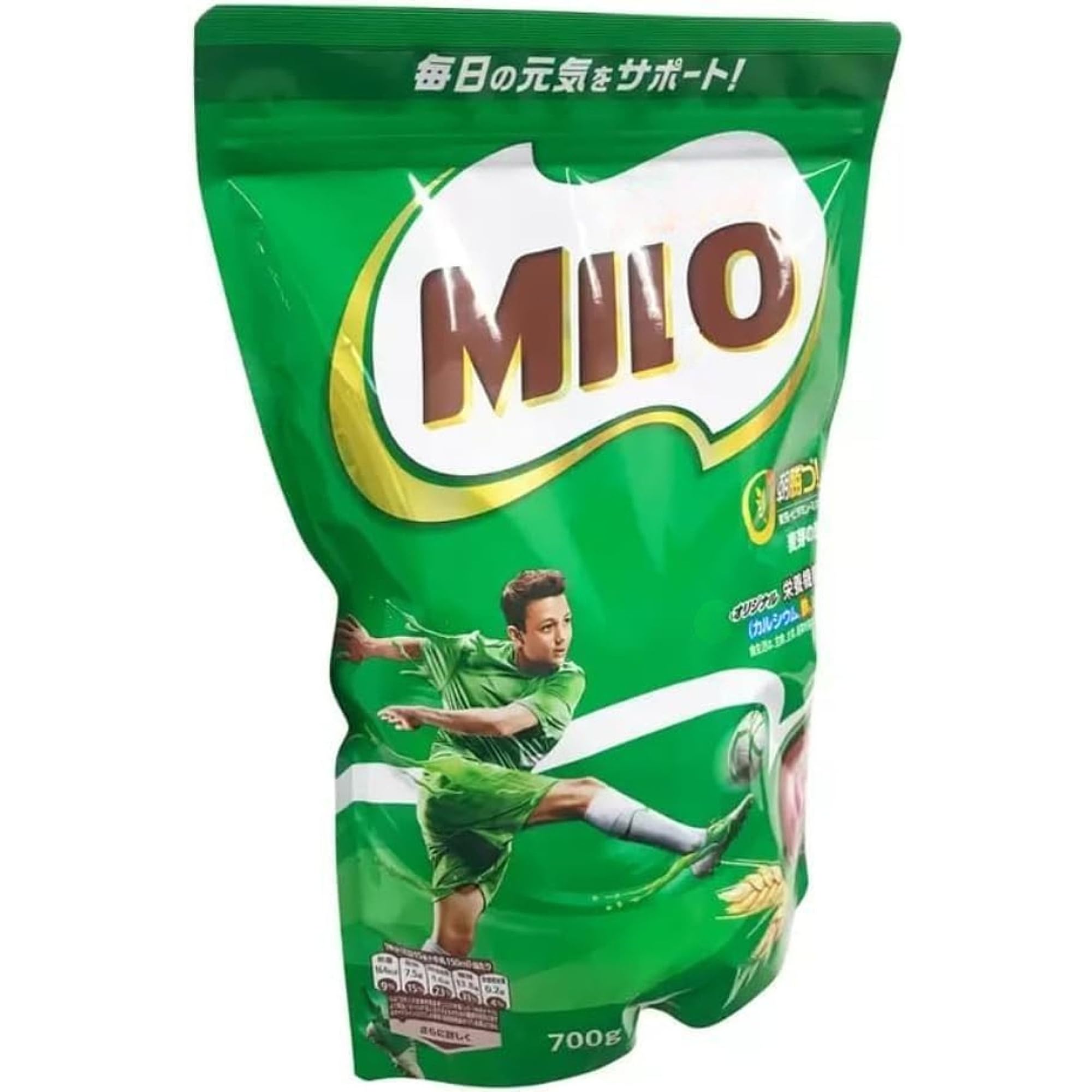 Amazon.co.jp: 麦芽飲料 ココア味 ココア飲料 オリジナル 700g 1袋