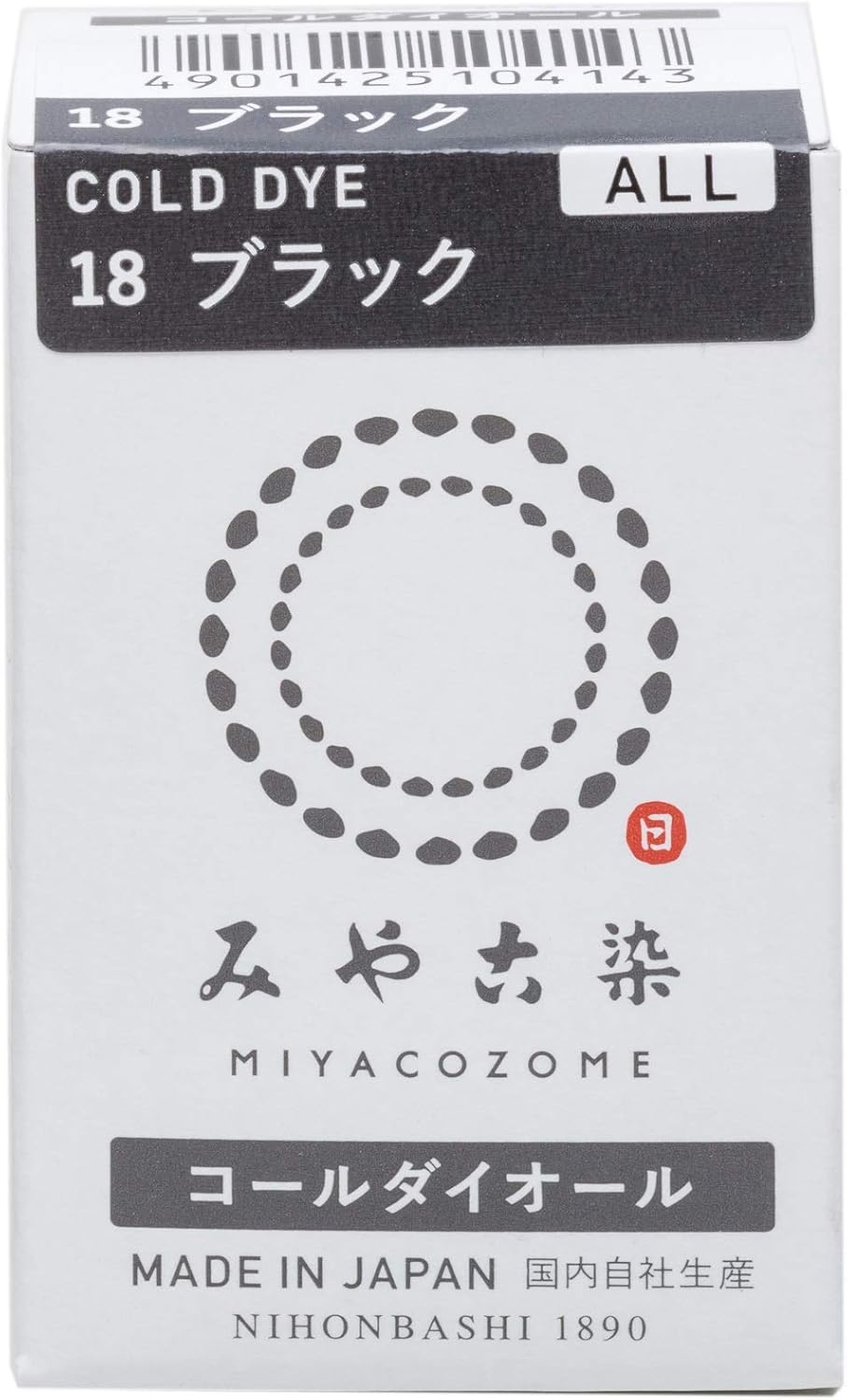 Amazon 桂屋ファイングッズ Eco染料 コールダイオール No 18 ブラック 染料 通販