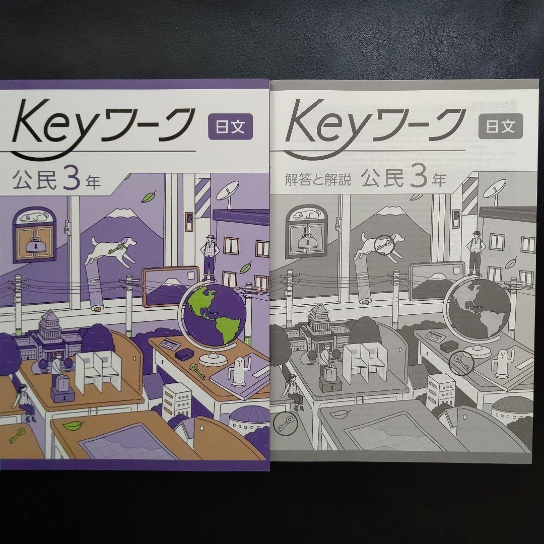 ミュージック ACIDMAN ELEVEN DVD ACIDMAN LIVE DVD「ELEVEN」 – ACIDMAN OFFICIAL WEBSITE