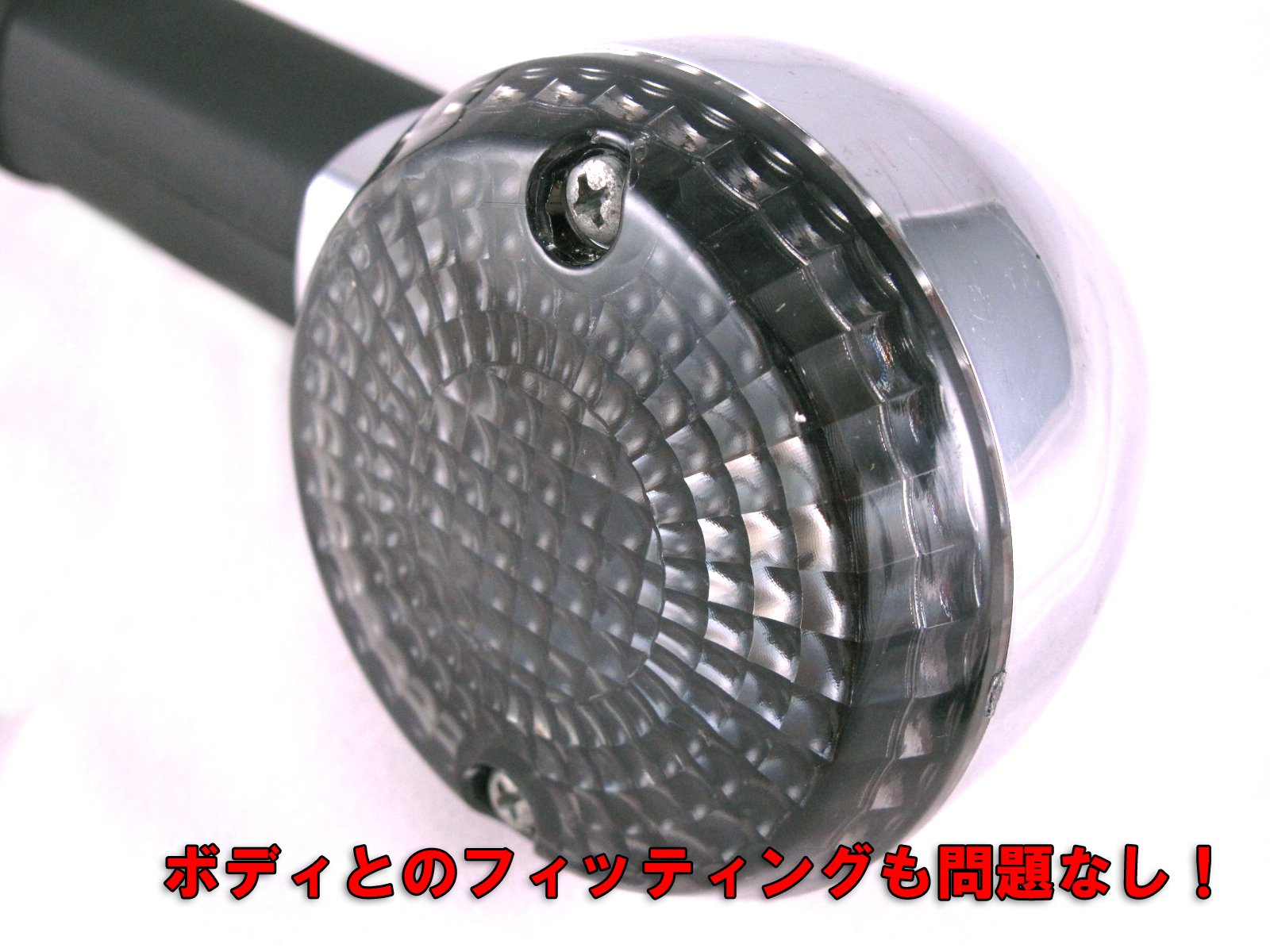Amazon | スモークウインカーレンズ ゼファー系 左右セット 23048-1066 