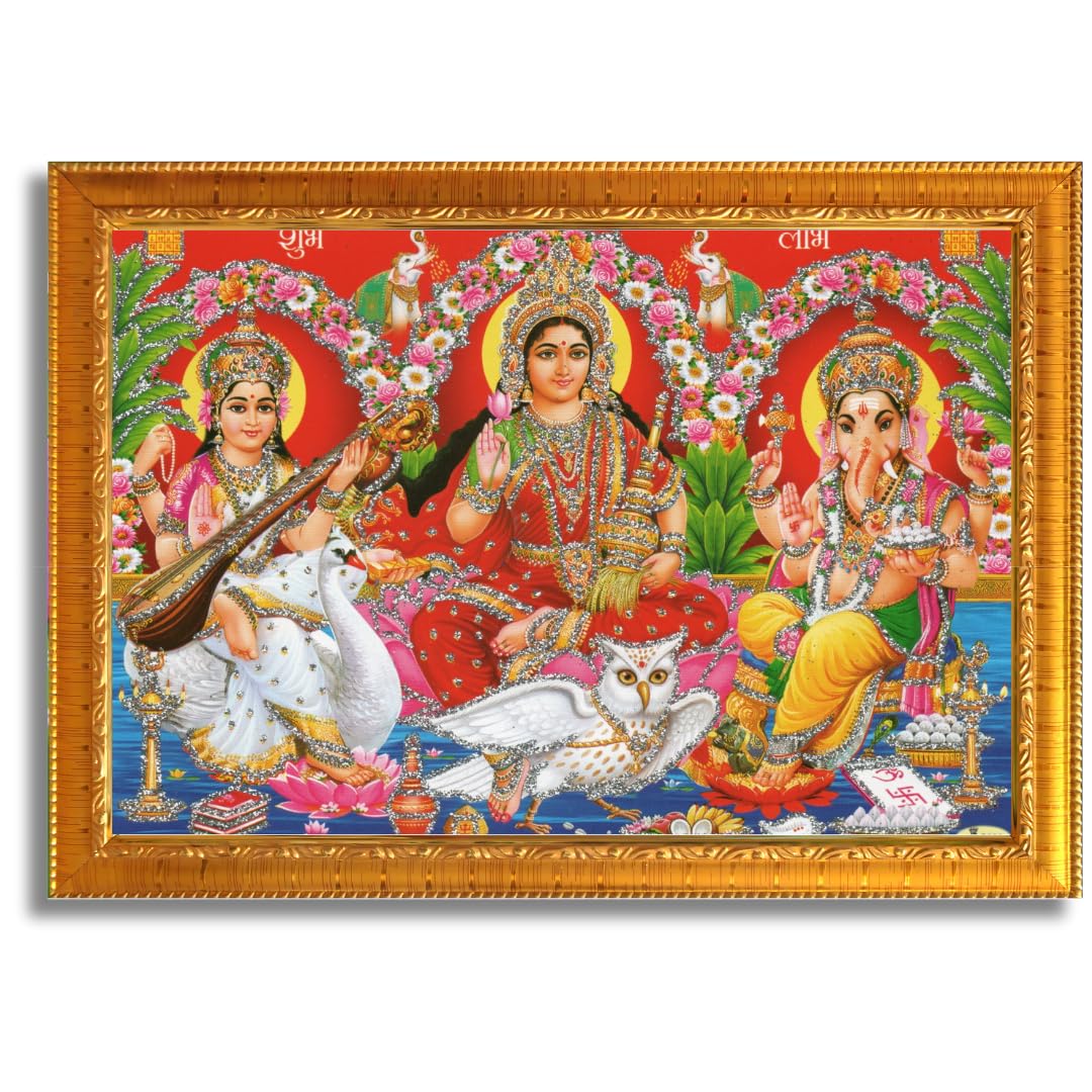 Lakshmi Devi Photo Frame - Diwali Pooja Gift -18