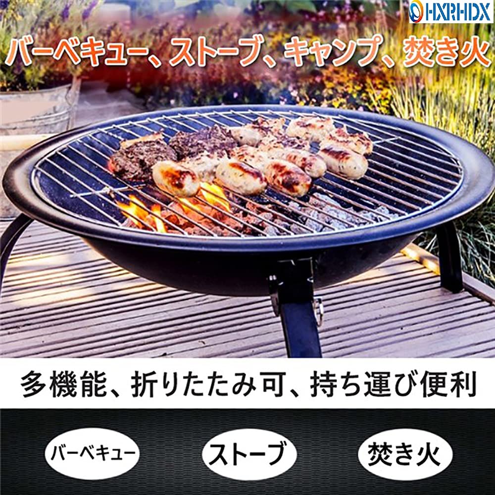 Amazon.co.jp : 焚き火台 折り畳み式 家庭用 暖炉 屋外用 オーブン