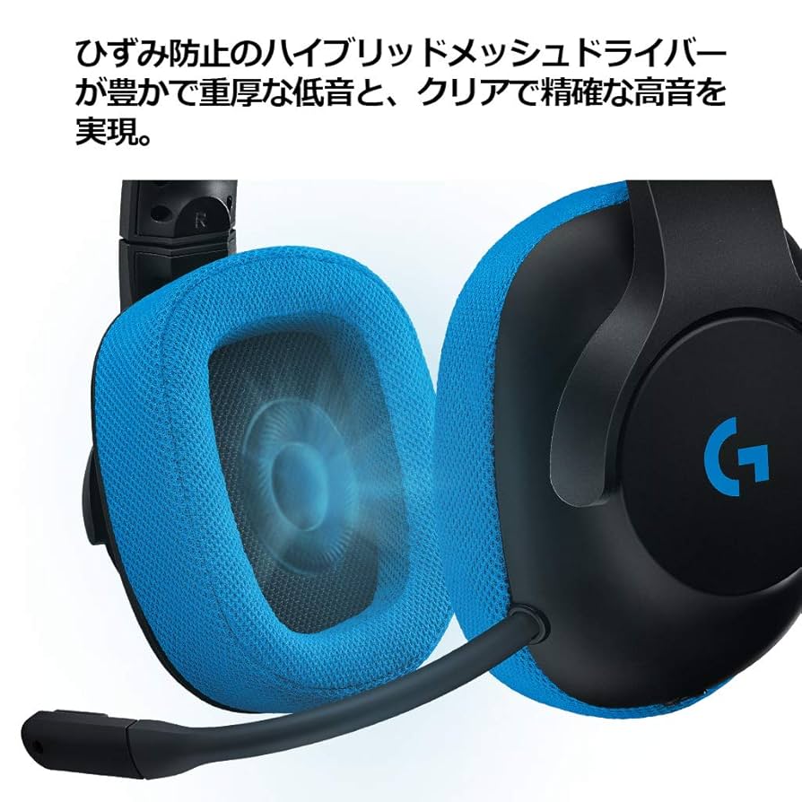 ゲーミングヘッドセット Logicool ロジクール G233 ブラック 軽量 2.1chステレオ高音質  PS4/PC/Xbox/Switch/スマホ 国内正規品 2年間メーカー保 Amazon.co.jp: ゲーミングヘッドセット Logicool ロジクール