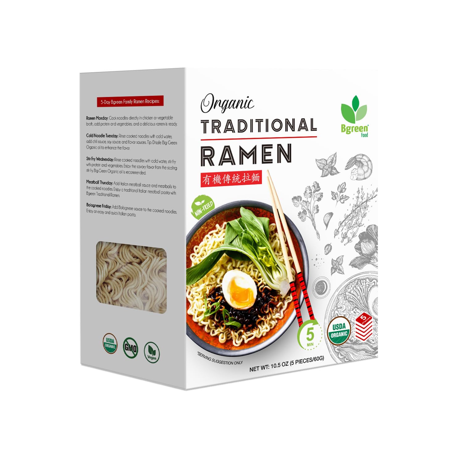 Big Green Organic Food Traditional Ramen Noodles - USDA Organic, Non-GMO, Vegan, Air-Dried Non-Fried, 10.5 oz