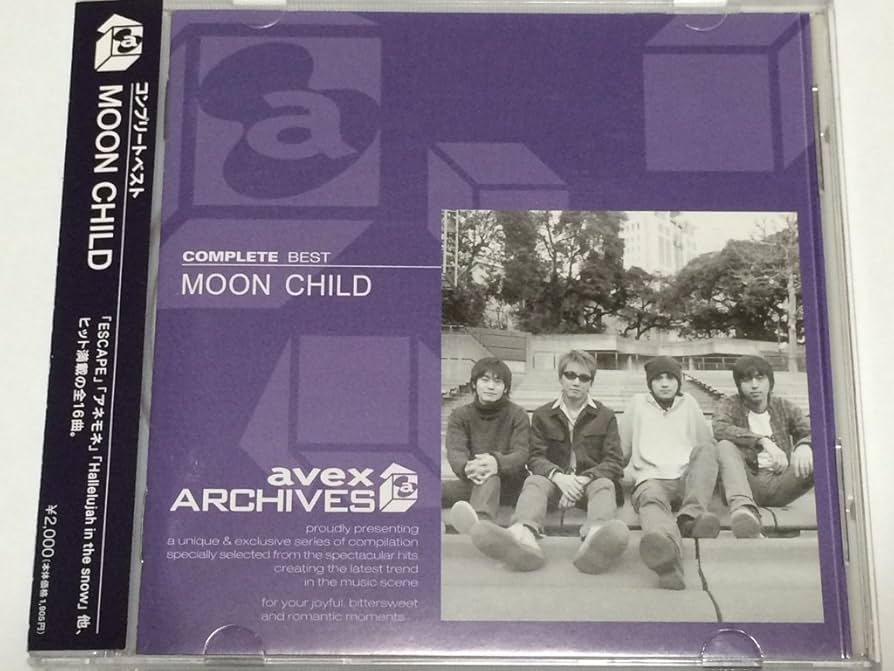 MOONCHILD 2LP まとめ売り MOONCHILD / ムーンチャイルド商品一覧｜JAZZ｜ディスクユニオン