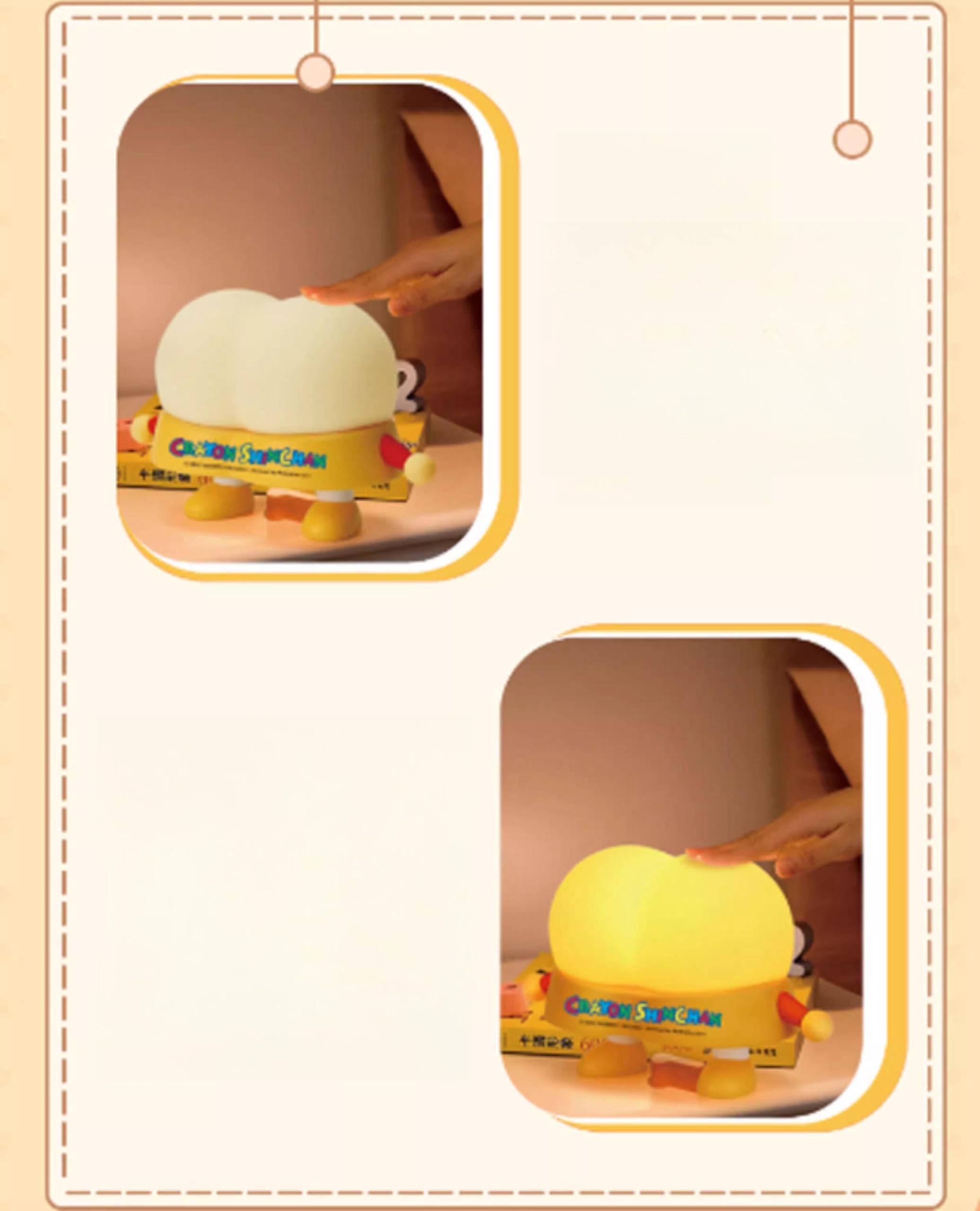 しんちゃん✨️ナイトアイボーテ未使用×3個 Amazon.co.jp: クレヨンしんちゃん ライトナイトライト 3D