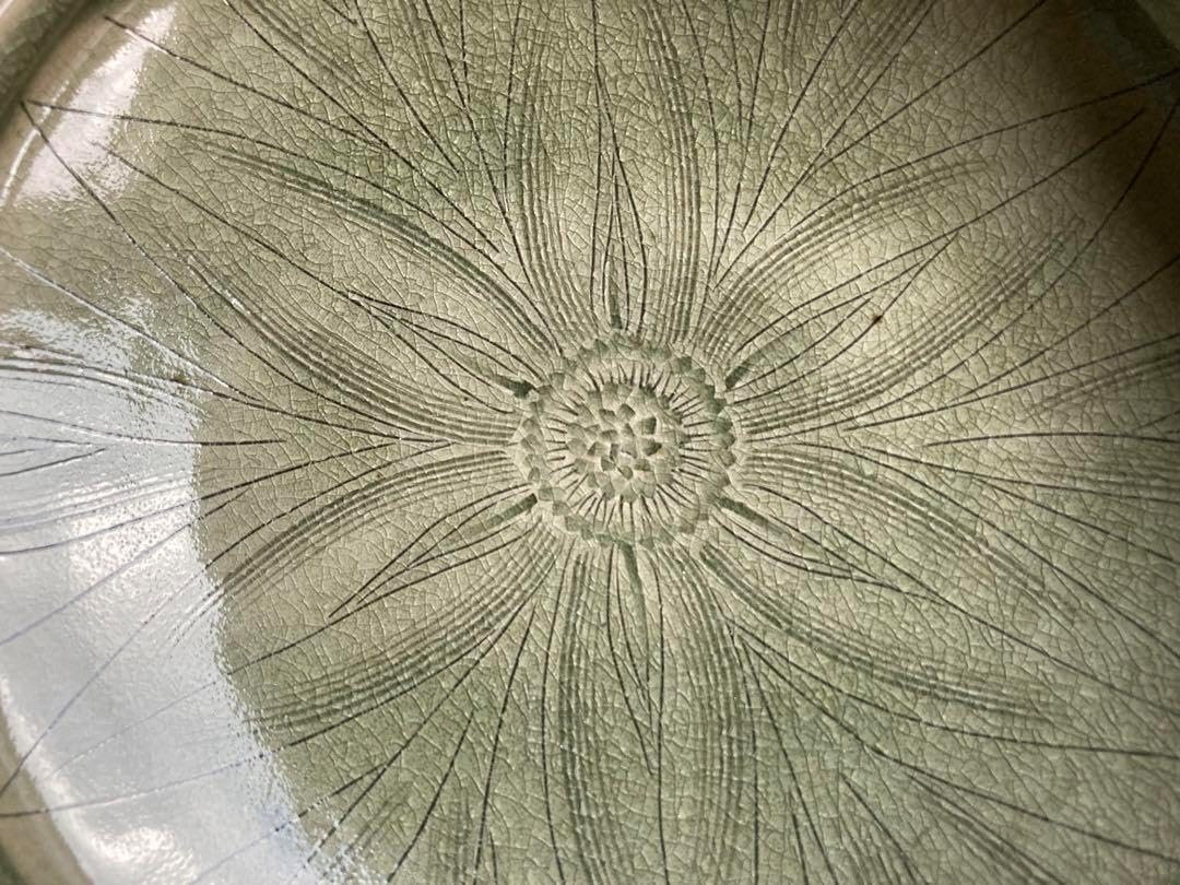 上野焼 豊前吉右衛門窯 鉢 1点 皿 中鉢 【公式通販】